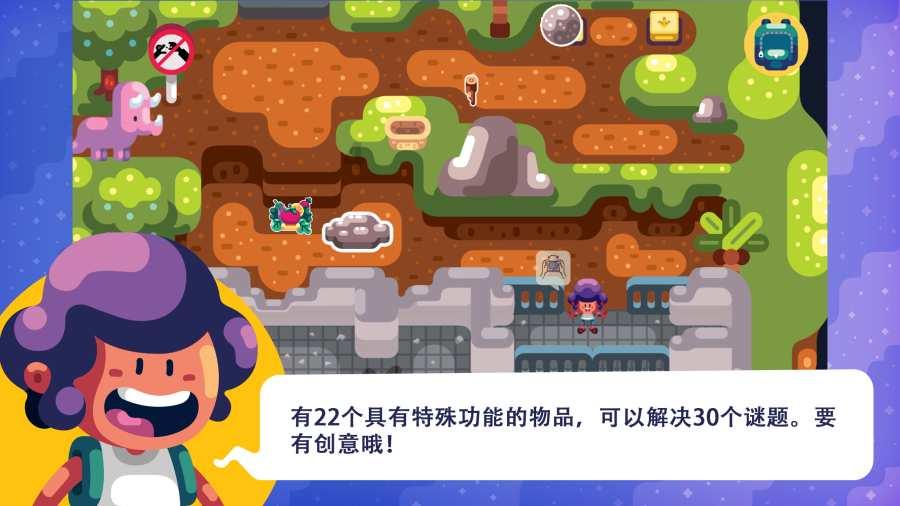 下列哪些符合私学的历史特点（）A不一定有固定教育场所B政教分设C学校向平民开放D官师分离E思想自由