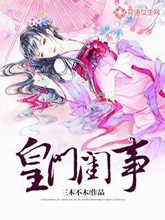桂北年味渐渐浓