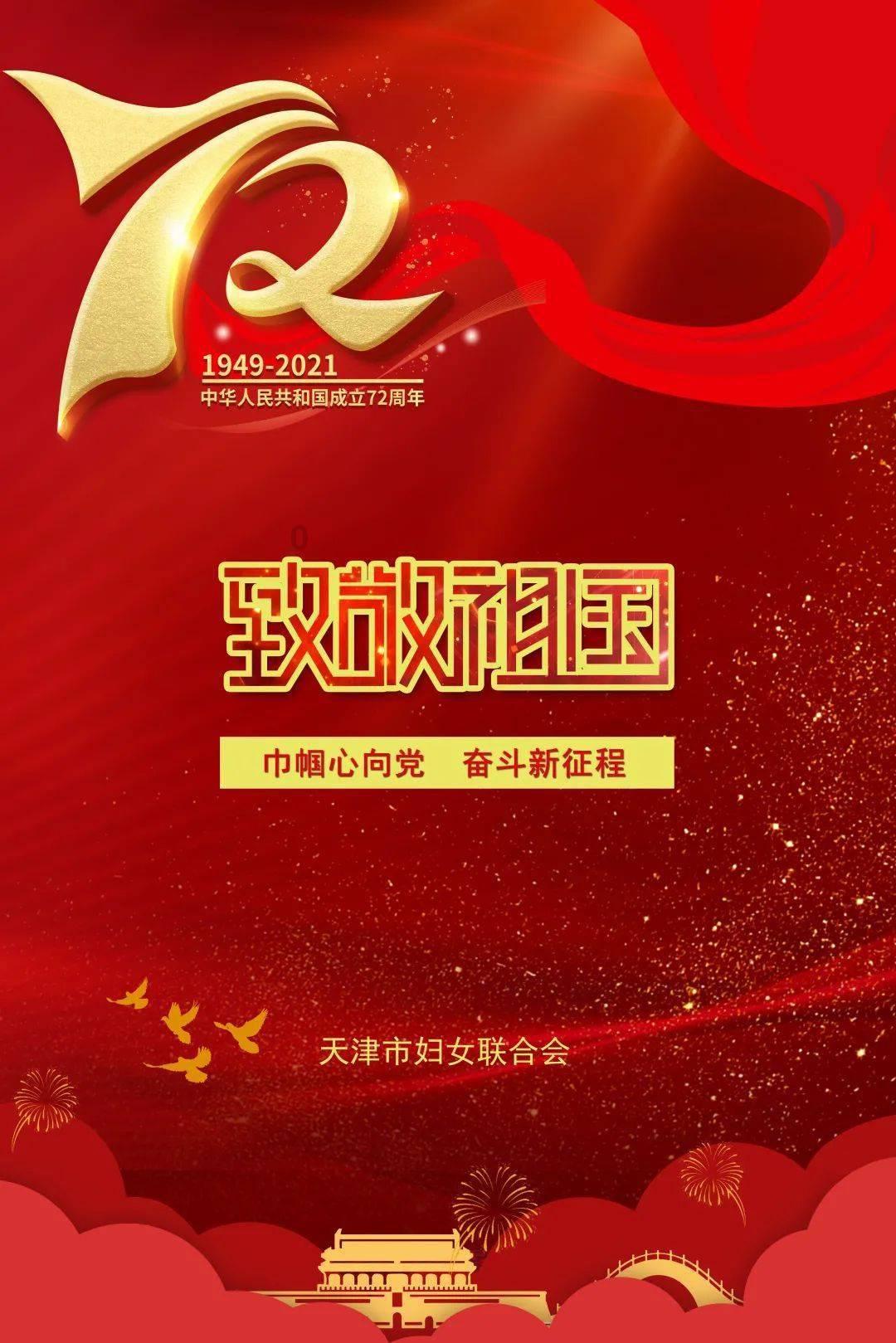 超魔晶猎人