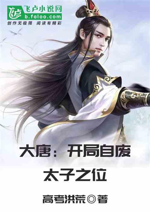 行尸走肉：米琼恩