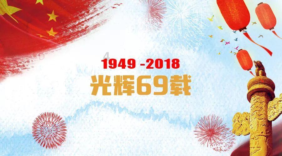速算小天才