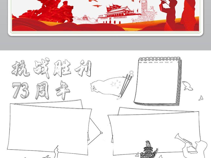 探知问答-解答你的全球问题