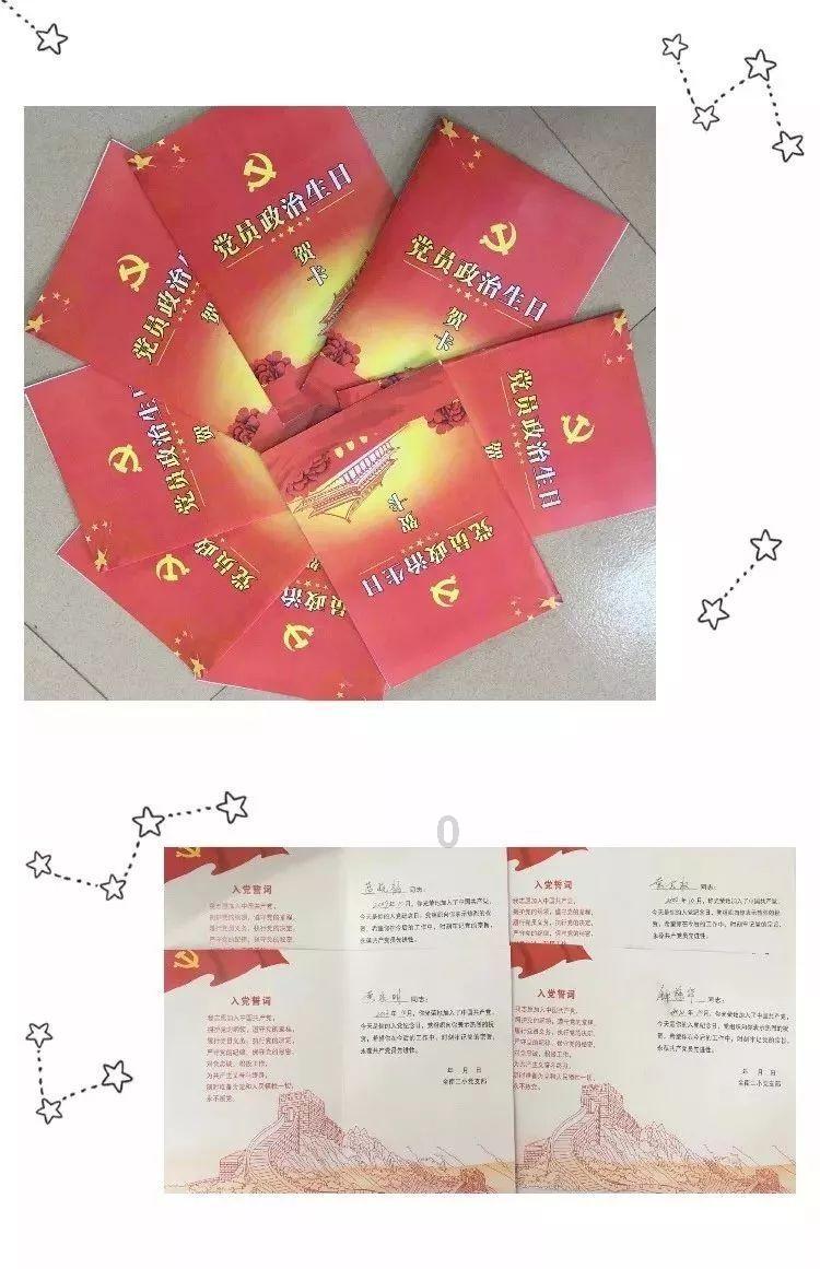 免费的电视连续剧播放游戏画面