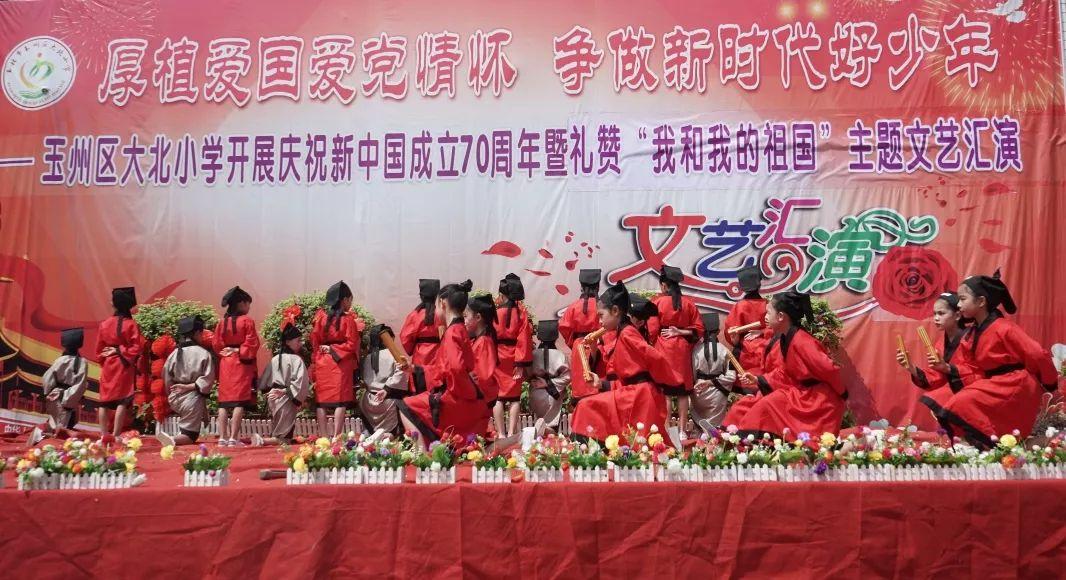 生化危机7