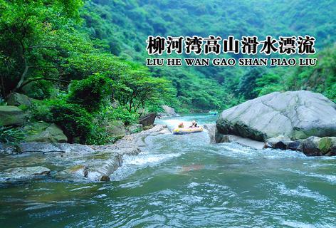 泰亚史诗